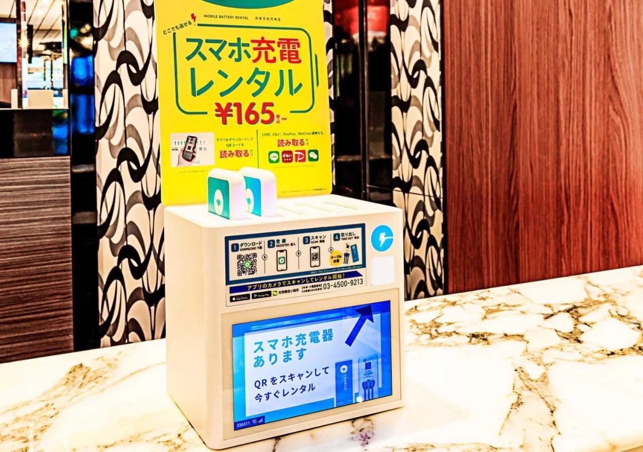 蒲田站前apa酒店 東京都